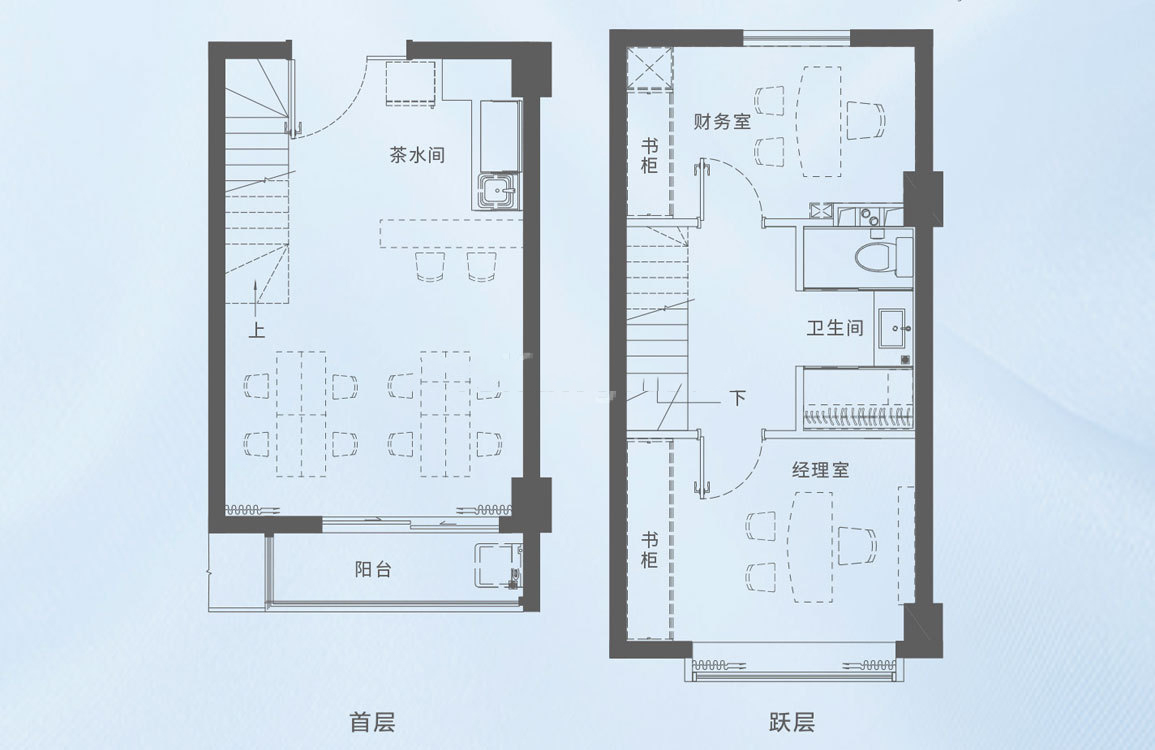 海唐樂未央loft 建面35㎡